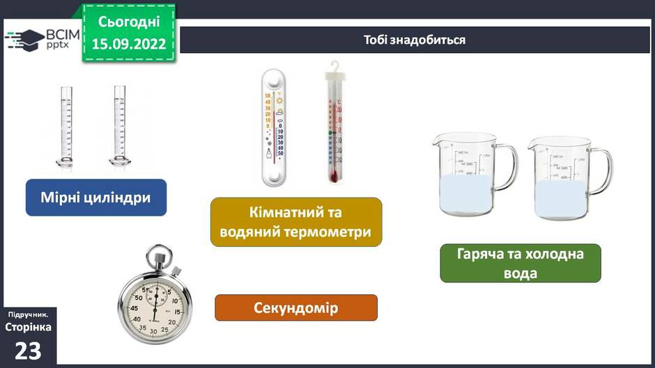 0301ao13-561a-940x529.jpg