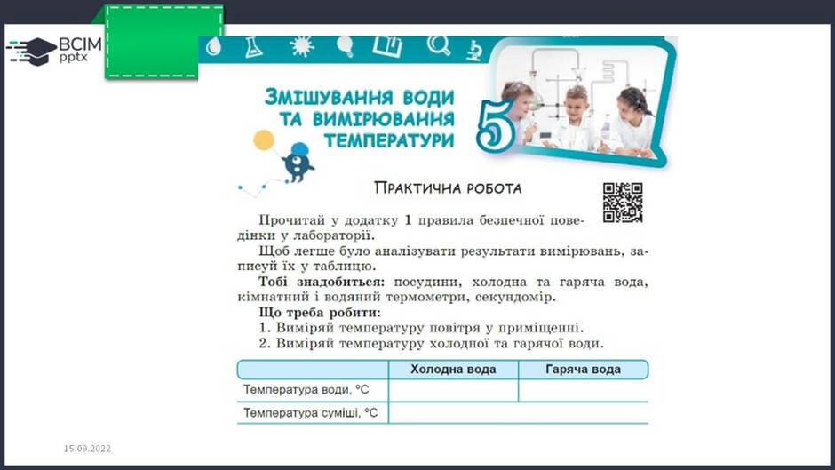 0301ao16-c352-940x529.jpg