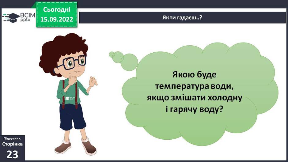 0301ao18-ce73-940x529.jpg