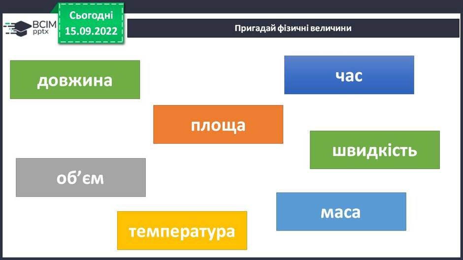 0301ao1g-d926-940x529.jpg