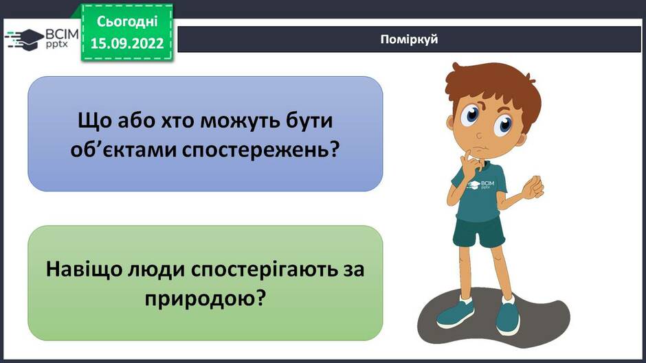 0301ao1j-2b0b-940x529.jpg
