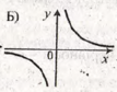 0301ao50-a9b1-107x84.png