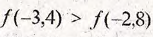 0301ao6f-6e29-153x37.png