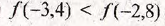 0301ao6w-6924-165x26.png