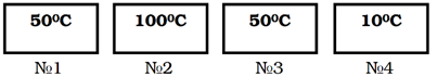 0301ao8g-223c-403x71.png