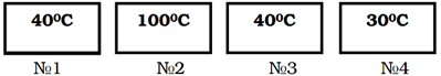 0301aoa7-3be5-399x69.png