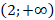 0301aogl-5ec5-70x25.png
