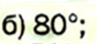 0301aohr-c74c-90x40.png