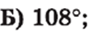 0301aojc-ccf4-93x43.png