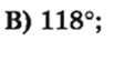 0301aojj-4470-103x55.png