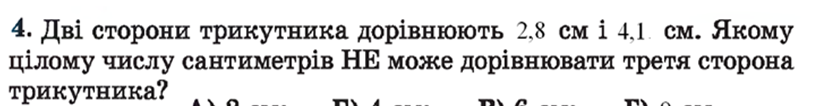 0301aok0-4637-832x106.png
