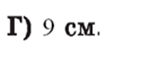 0301aokg-646b-153x64.png