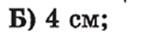 0301aomn-5915-142x53.png