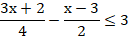 0301aomv-ee2c-145x42.png