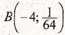 0301aoom-2e37-95x51.png