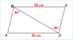 0301aoq5-3529-148x81.png