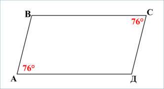 0301aoqd-a5e0-161x88.png