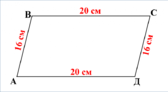 0301aoqz-e6d7-168x92.png