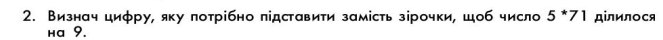 0301aplh-bfea-670x40.png