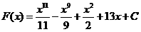 0301aplj-25d9-198x45.png