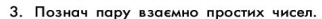 0301aplr-a01b-336x20.png