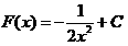 0301apo3-3c38-116x42.png