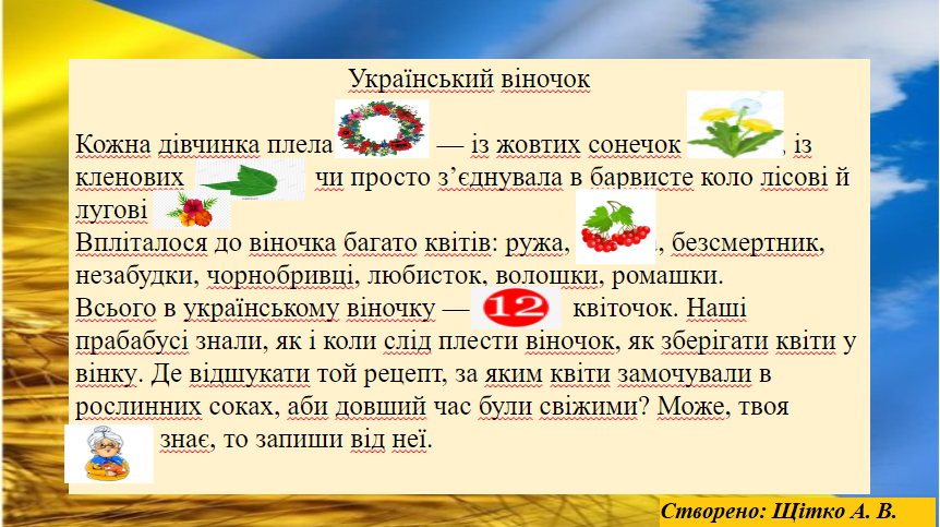 0301apu3-4528-862x483.png