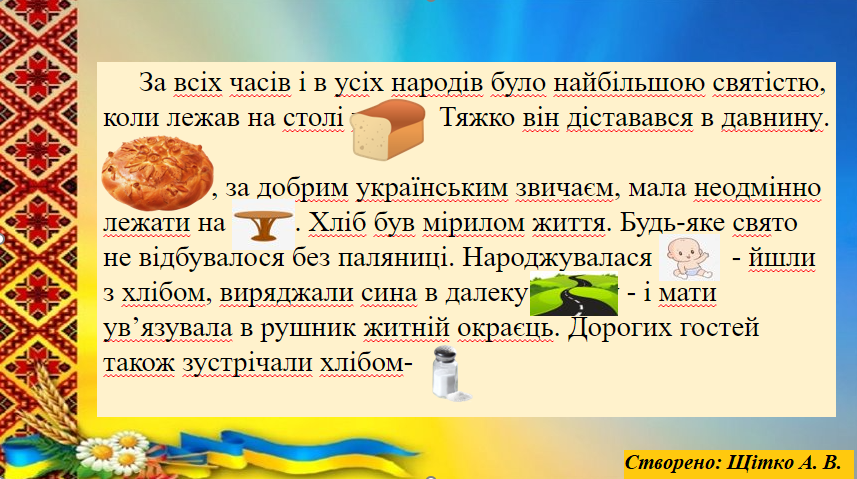 0301apu4-a883-857x479.png