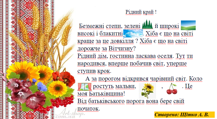 0301apu6-bd68-866x477.png