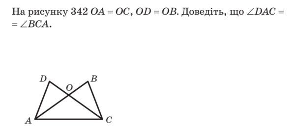 0301aq8p-e531-596x265.png
