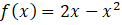 0301ar8m-0ced-122x25.png