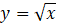 0301arb8-2119-57x27.png