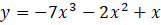0301ardw-5c85-161x25.png