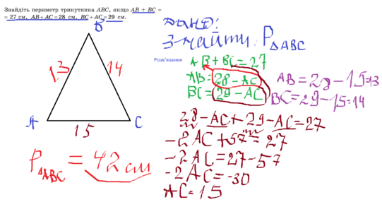 0301arn3-0ddf-541x303.png