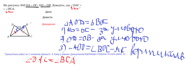 0301arnr-c3eb-616x237.png