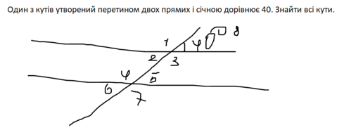 0301arob-35e9-489x185.png