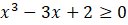 0301arvt-6f75-128x25.png