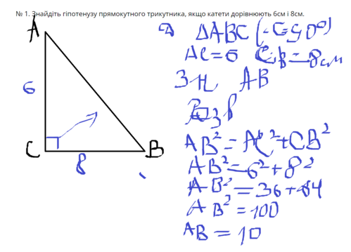 0301at3b-b0d9-499x359.png