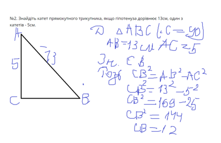 0301at3o-e4a5-447x290.png