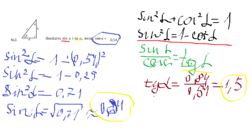 0301at41-3cf6-503x264.png