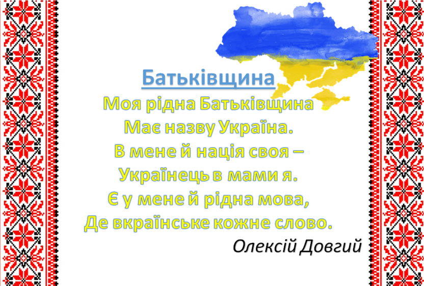 0301atyz-d501-832x562.png
