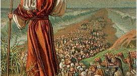 Біблія.Старий Завіт