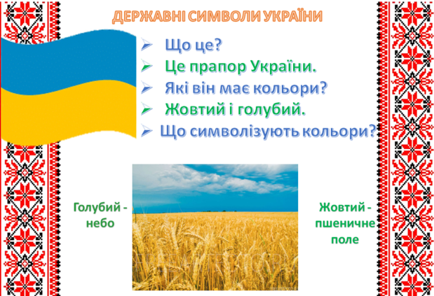 0301au4v-d5e9-619x423.png