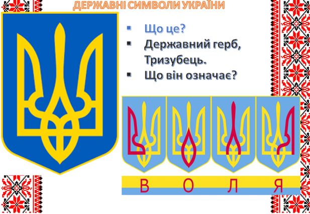 0301au5o-0fe2-617x426.png