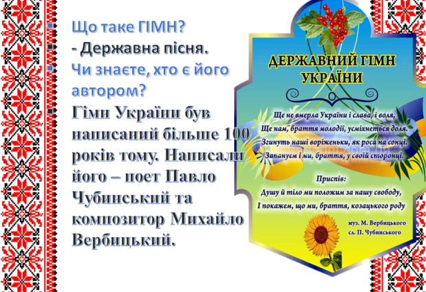 0301au6h-0305-619x425.png