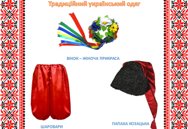 0301auay-9c74-604x413.png