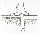 0301auz5-95fd-143x119.jpg