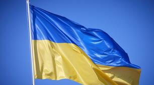 Історія України. Вступ. 11 клас