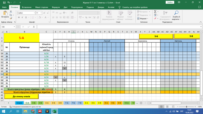 0301ay65-c2bf-711x399.png