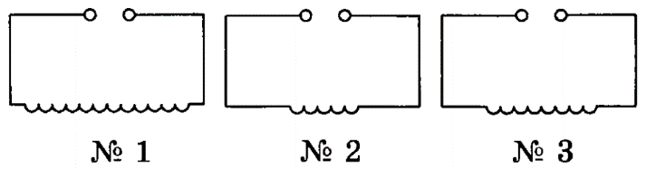 0301az5l-e528-724x187.png